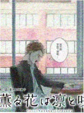 小姐 影评人圆桌 结局再解读