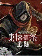 朴赞郁 小姐 分镜手稿解析